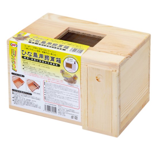 エクセル ひな鳥用飼育箱